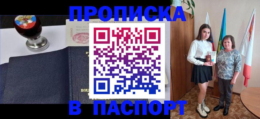 форма 3 в Семикаракорске