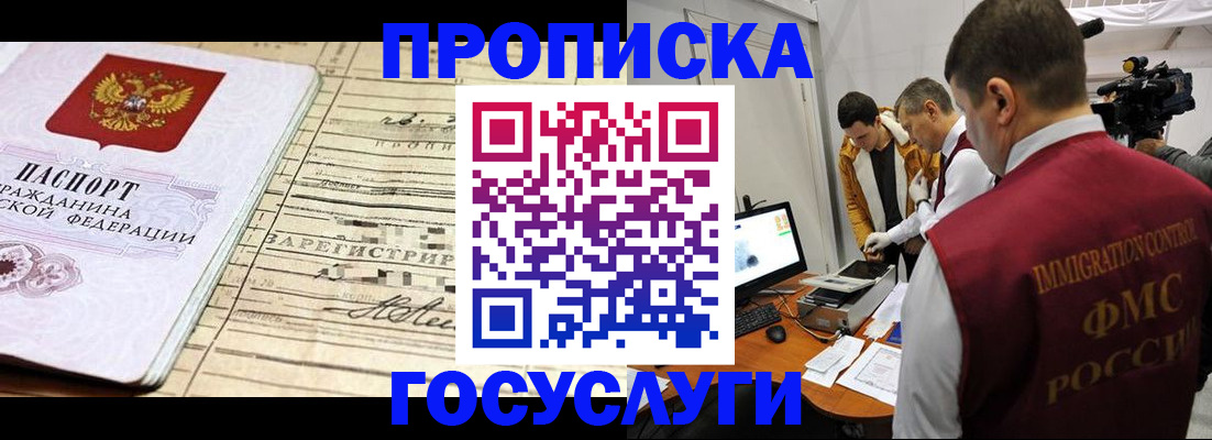 форма 3 в Семикаракорске